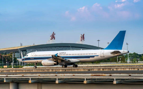 葫芦岛空运武汉机场